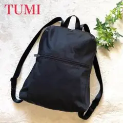 【美品】 トゥミ TUMI リュック ドリ ナイロン A4 大容量 黒