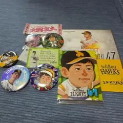 福岡ソフトバンクホークス 大関友久 投手 グッズ詰め合わせ カードセット