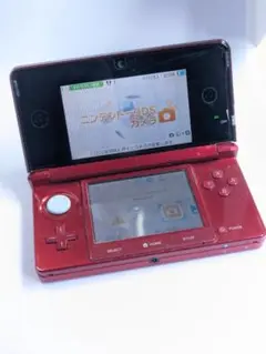 ニンテンドー3DS フレアレッド 本体 2GB SDカード付きK01