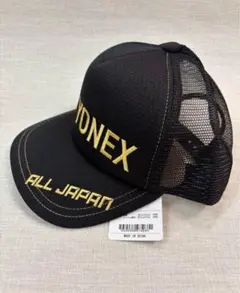 ヨネックス キャップ オールジャパン大会限定2024 黒金新品