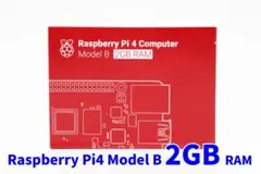 Raspberry Pi 4 Model B 2GB RAM