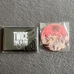 TWICE【THIS IS FOR】アプグレ特典　トレカ　未開封