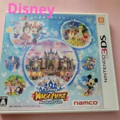 3DS ディズニー マジックキャッスル マイ・ハッピー・ライフ