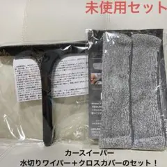 Item thumbnail for item 612bd314-a5a4-45e3-b358-40ef9c71bde3