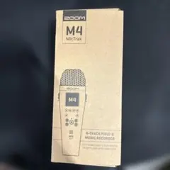 Item thumbnail for item d218ef5e-9ee9-4d58-af1d-2c853021f34d