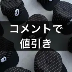 2idiots label pillbox cap stripe 6crayon