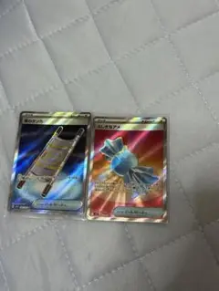 ポケモン トレーディングカード 2枚セット