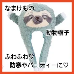 Item thumbnail for item c3266a1d-055e-4ac5-a64d-dedd6cb368a4