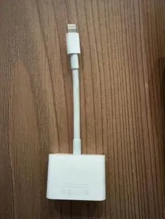 Apple Lightning to HDMI Adapter