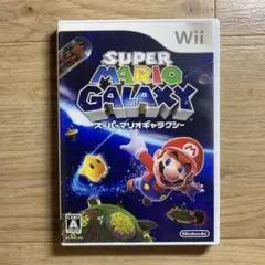 スーパーマリオギャラクシー