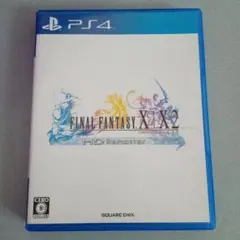 PS4 ファイナルファンタジーX/X-2 HD Remaster