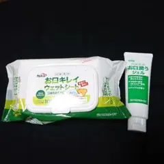 Item thumbnail for item bdce179b-9f54-4691-8be6-86bf5bd78f4a