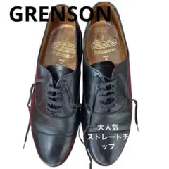 美品✨GRENSON footmaster ブラック/レッド ドレスシューズ高級