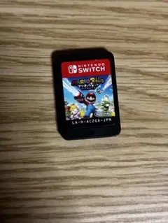 Mario + Rabbids: Kingdom Battle