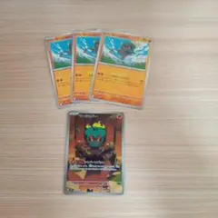 ポケモンカード マーシャドーAR