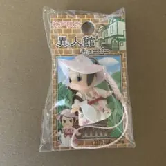 神戸異人館限定 異人館キューピー　コスチュームキューピー