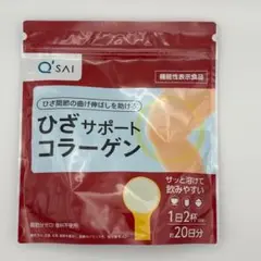 Item thumbnail for item 9d8500fb-b7f3-4cf5-9f9c-75bb63c8aa27