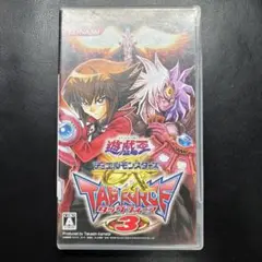 遊戯王 タッグフォース3 PSP tagforce3