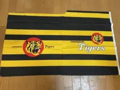 阪神タイガース　はぎれ