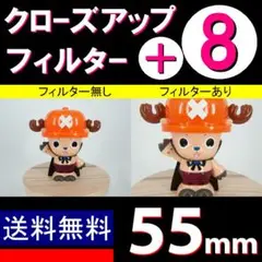 Item thumbnail for item a0868061-ed2e-4193-9c1c-408b31e7d571