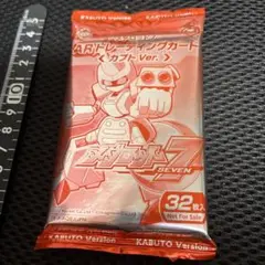 Item thumbnail for item 95673625-a612-4309-901b-2d1d65c912a6