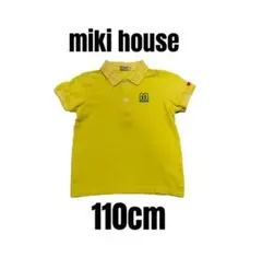 Item thumbnail for item fb627e9d-9a26-48fb-979b-137dd1dd77a0