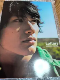 三浦春馬　写真集　Letters Letters 三浦春馬写真集 : 三浦春馬 | HMV&BOOKS online