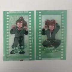 忍たま乱太郎 フィルム風 コレクション 善法寺伊作