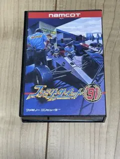 ファミリーサーキット91(箱付き) FCソフト