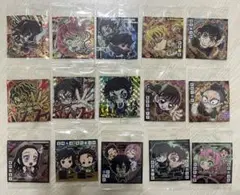 鬼滅の刃 ウエハース シール にふぉるめーしょん 無限レア 極レア 15枚セット