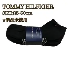 Item thumbnail for item a2df0eaf-7e34-44be-b5fe-5f773dce4470