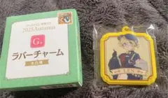 Item thumbnail for item cc51d2b8-6589-45b3-aaa8-95329eea9bbf
