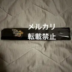 佐藤アツヒロ　扇子