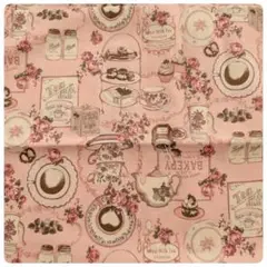 Item thumbnail for item 248fb84f-1d2d-4401-8a1f-bf064cf57362