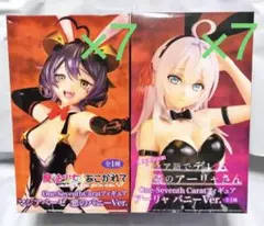 Item thumbnail for item 5ea549d3-4577-46d4-a9e7-075b65067daf