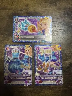 アイカツ サマーナイトミラクル キャンペーンレア
