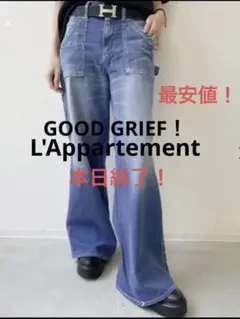 L'Appartement 【GOOD GRIEF！】Painter Pants