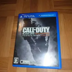 Call of Duty: Black Ops: Declassified