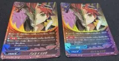 Item thumbnail for item 45529104-8c2c-45d6-8eaa-32457d38c250