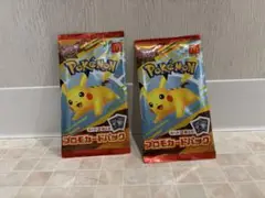 ポケモン プロモカードパック 2パックセット