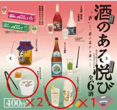 Item thumbnail for item f737e70e-9347-4dc3-9ff4-b19df6c1b5b3