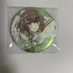 バンドリ！トレーディング缶バッジ　10th anniversary 大和麻弥