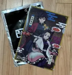 鬼滅の刃　牛角 クリアファイル 冨岡義勇×胡蝶しのぶ 煉獄杏寿郎×宇髄天元