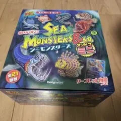 新品未開封 コンプリートセット シーモンスターズ &CO. ミニ アンドコ