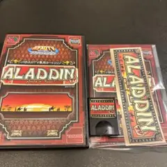 パチスロ専用カートリッジソフト　ALADDIN アラジン