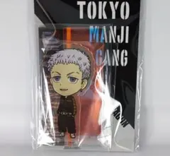 即納 東京リベンジャーズ  アクリルスタンド　三ツ谷 隆