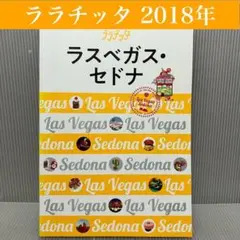 Item thumbnail for item ff72778b-b90d-4472-9ff1-5e37ba0cf6be