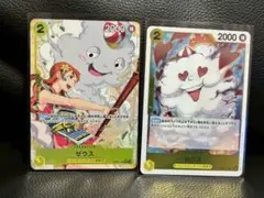 神速の拳 ゼウスRパラレル ゼウスR セット