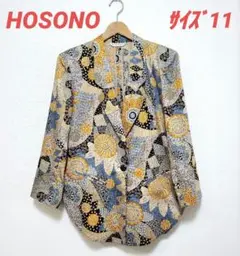 HOSONO☆日本製☆サイズ11☆綿100%☆抽象的模様☆薄手デザインジャケット