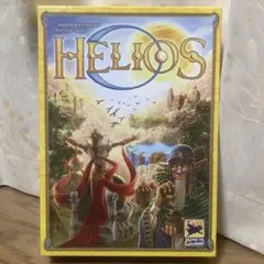 ヘリオス 絶版 日本語ルール付き 新品未開封